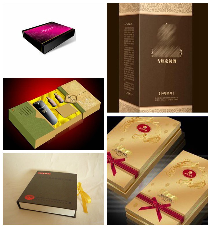 打造具有廣告效應(yīng)的包裝盒印刷