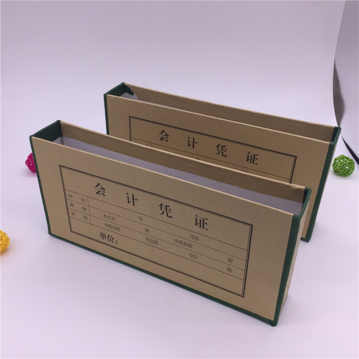 無酸紙會計(jì)憑證定做