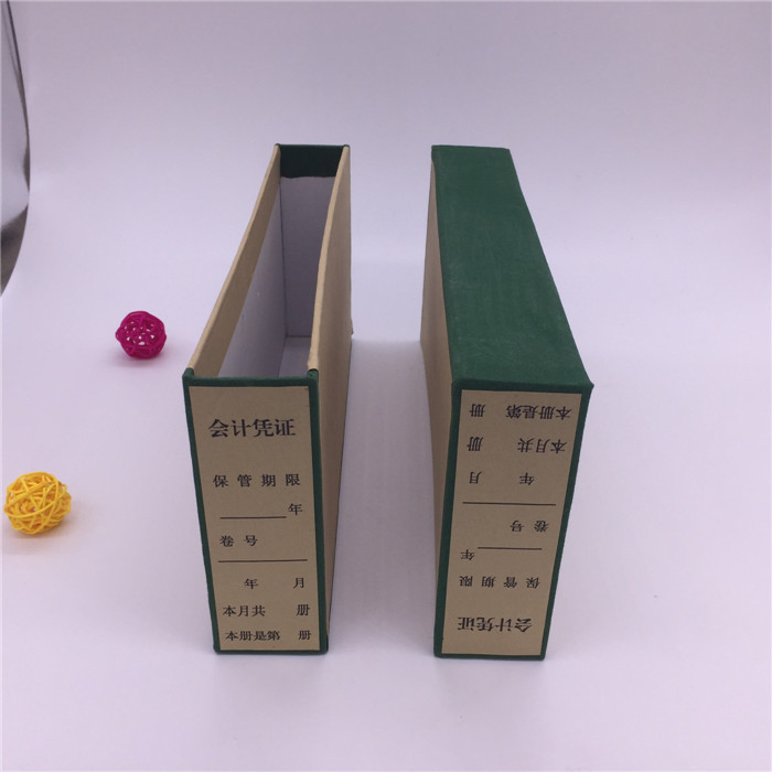 無酸紙會計(jì)憑證定做