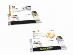 塑料廣告臺(tái)歷定制