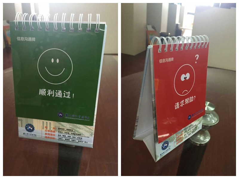 三角臺歷定做印刷就在雙豐印務(wù)