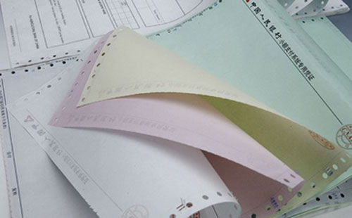 帶孔聯(lián)單的印刷防偽技術(shù)有那些？