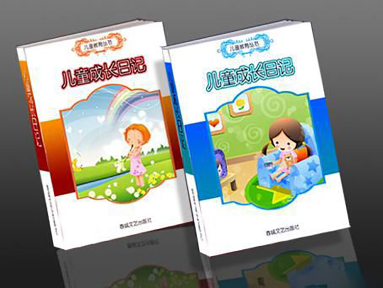  書刊印刷常見(jiàn)問(wèn)題的解決方法