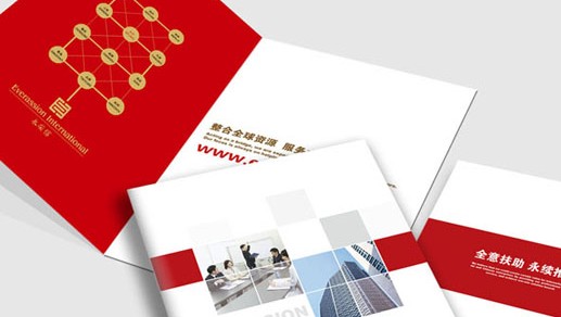 書刊印刷怎么保證質量