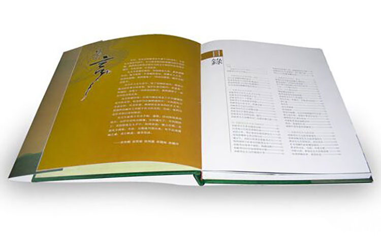 怎么找到一個(gè)正規(guī)的書刊印刷廠家