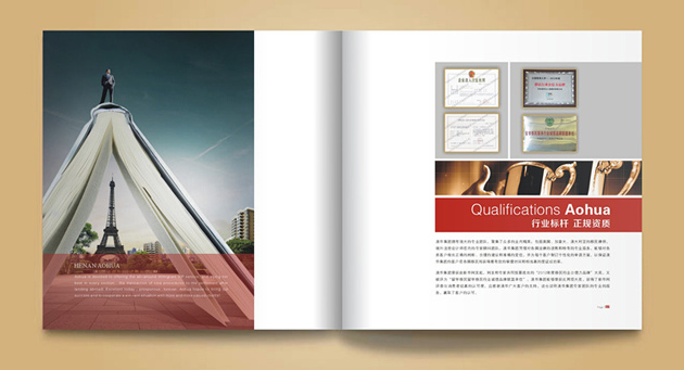 南陽(yáng)硬殼精裝書印刷