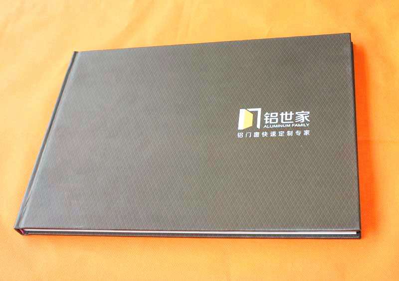 雙豐彩?。轰X世家 鋁門窗快速定制專家畫冊(cè)