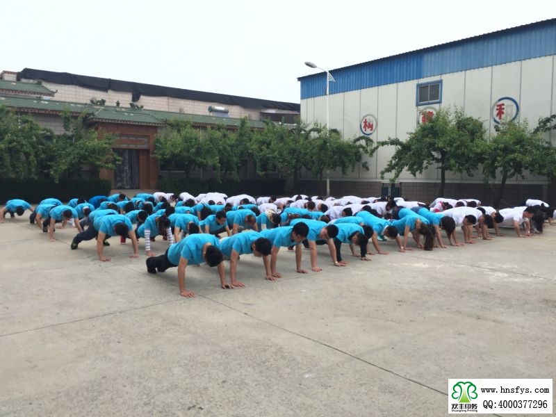 河南牛商爭霸賽集體訓(xùn)練