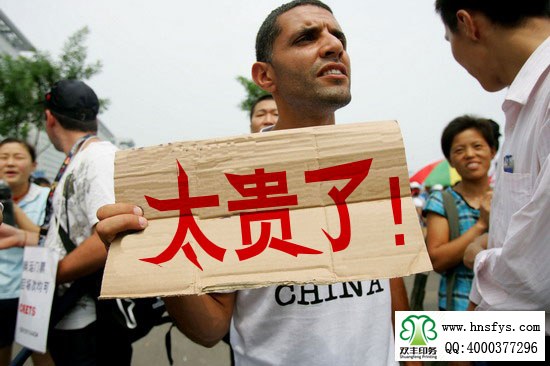 為什么不同的印刷廠報價差別那么大？如何選擇好的印刷廠？