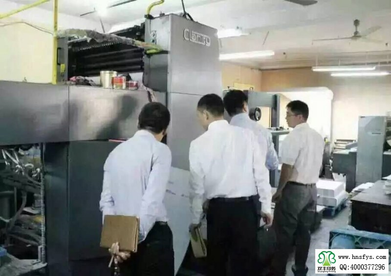 歡迎國內知名績效專家金博一行來雙豐印刷公司參觀考察