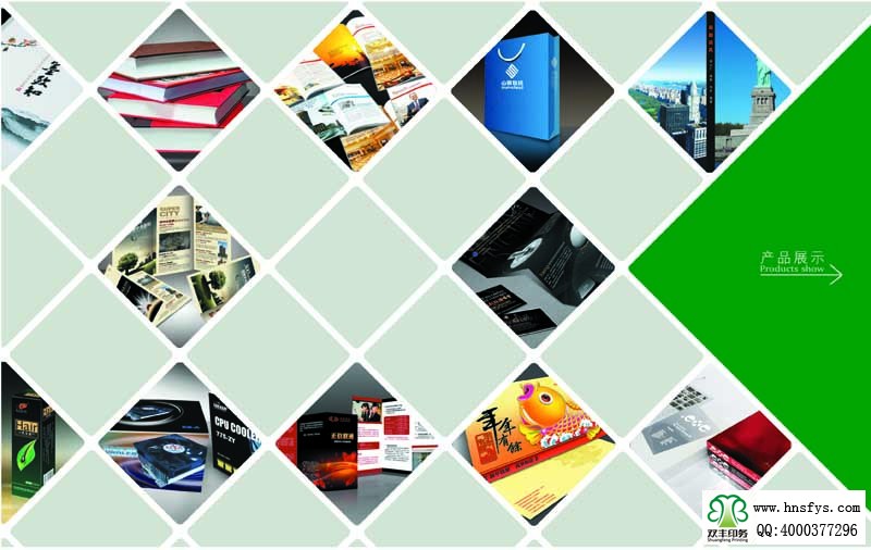 河南印刷哪里去？雙豐印務歡迎你！