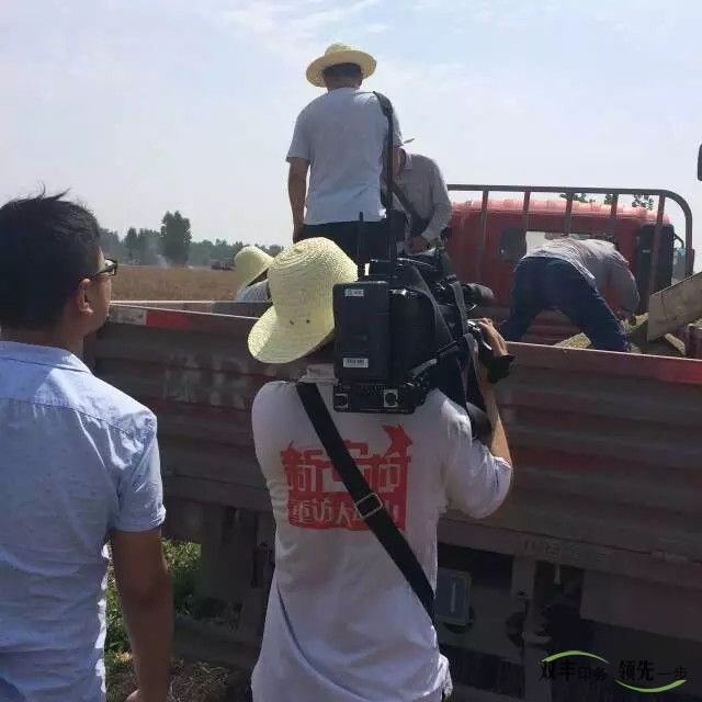 中央電視臺錄制豐收景象