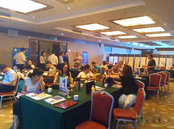 河南印刷廠雙豐印務(wù)管理層在聽課