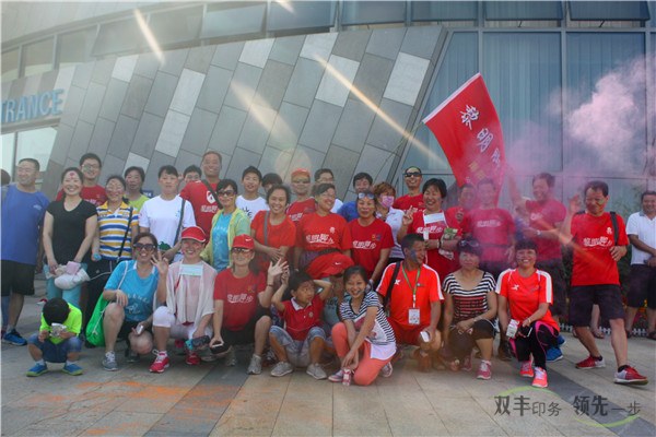 南陽(yáng)市首屆全民健身彩虹跑黎明腳步團(tuán)隊(duì)