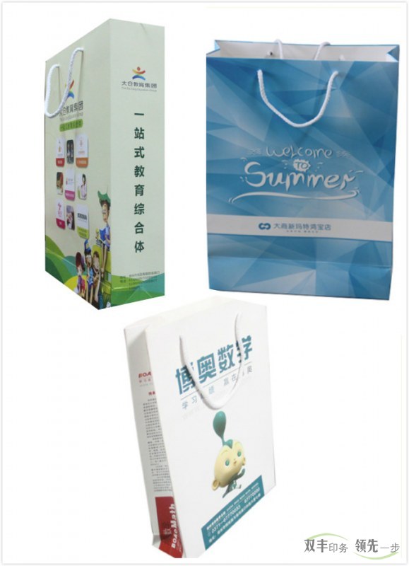 手提袋印刷-您企業(yè)廣告宣傳的第一選擇！