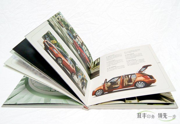 汽車(chē)銷(xiāo)售行業(yè)精裝書(shū)印刷