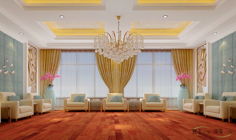 雙豐印務新廠貴賓室效果圖