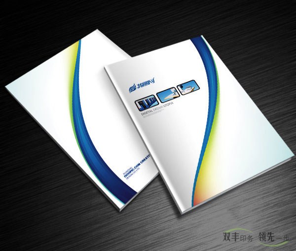 企業(yè)畫冊設計和企業(yè)畫冊印刷的必要性