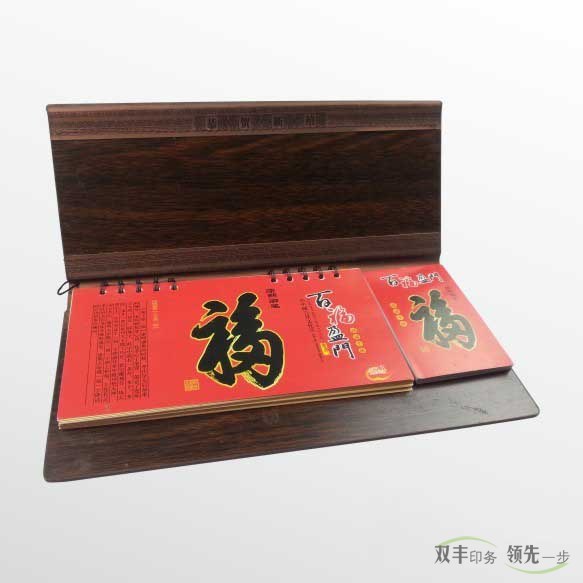 企業(yè)宣傳好幫手，廣告臺(tái)歷印刷（掛歷印刷）！