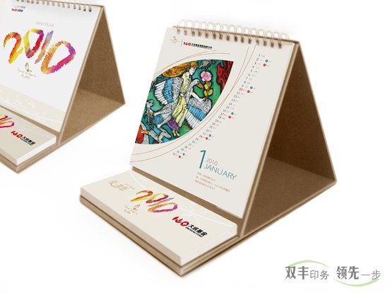 廣告臺歷制作介紹，和廣告臺歷設(shè)計要求