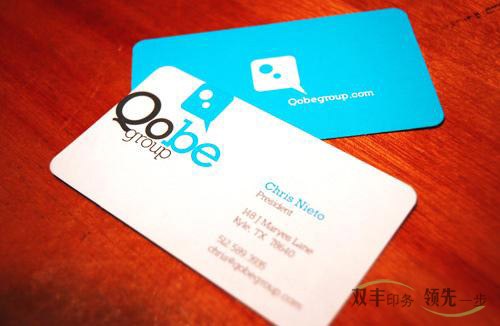 名片印刷多少錢一盒？制作名片的價格常識？