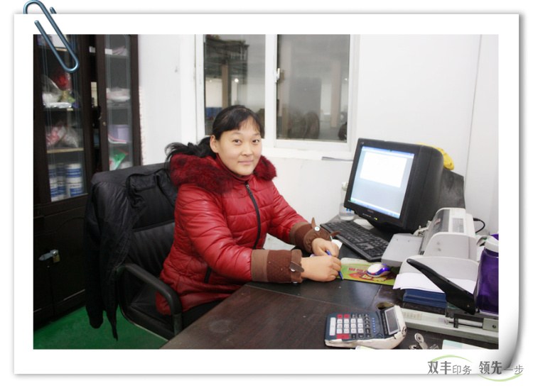 雙豐印務(wù)后工車(chē)間每天辛苦工作的員工1