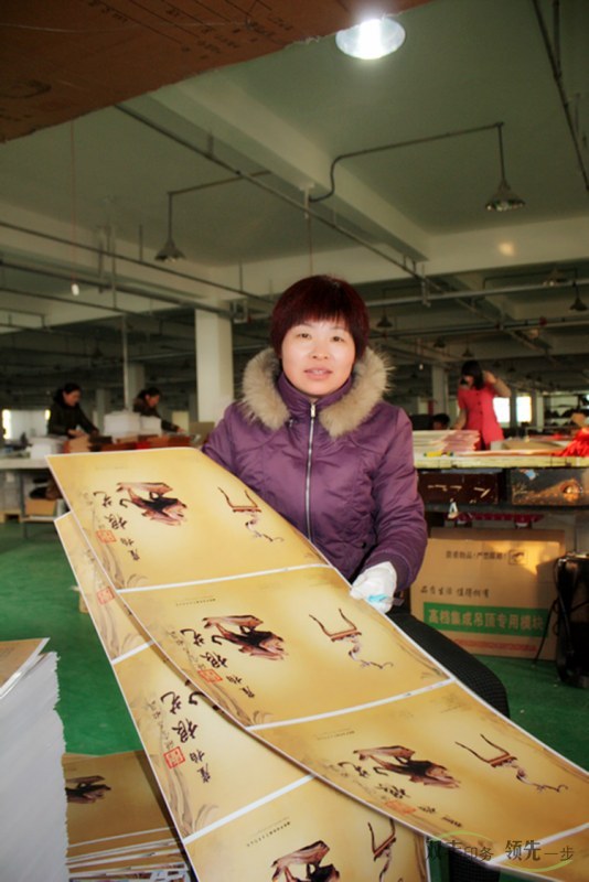 雙豐印務(wù)后工車(chē)間每天辛苦工作的員工1