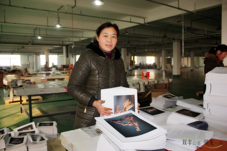 雙豐印務(wù)后工車(chē)間每天辛苦工作的員工1