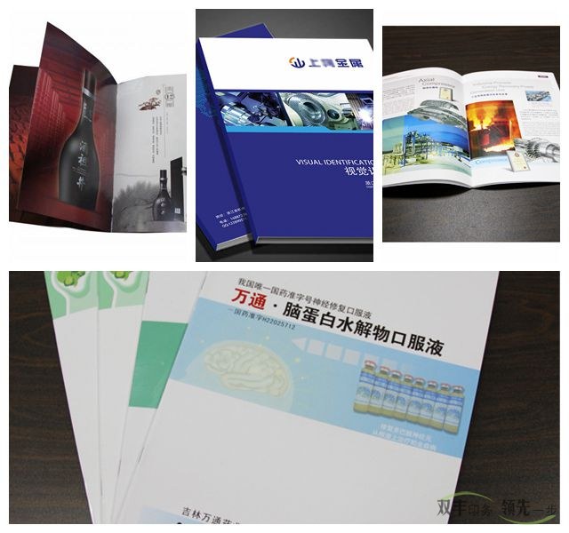 特種紙有什么特性,和銅版紙有什么區(qū)別?