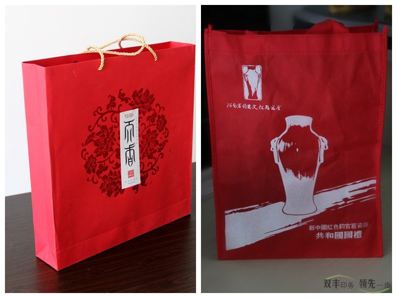 廣告手提紙袋印刷，讓您的廣告隨身攜帶