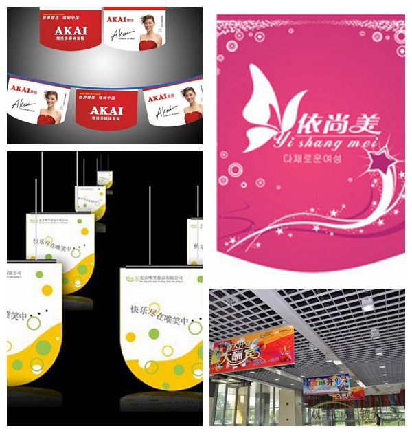 紙質(zhì)吊旗印刷一般用到那些場合