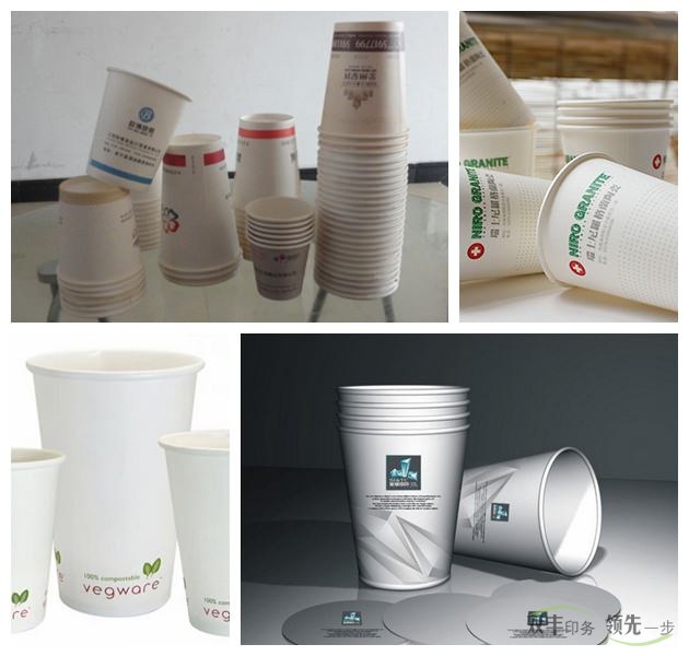 9盎司的紙杯尺寸是多大？廣告紙杯的常用尺寸？