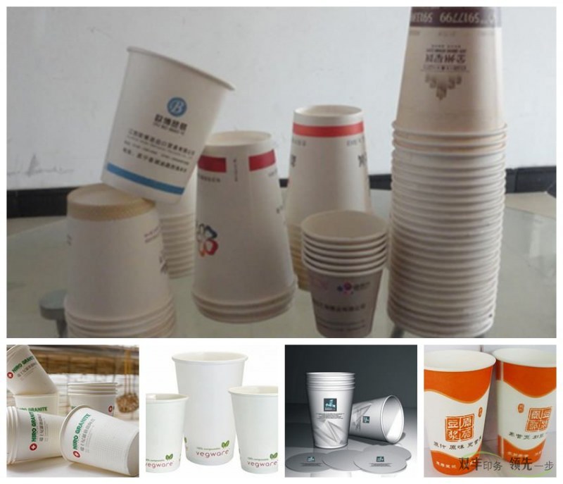廣告紙杯印刷產(chǎn)品怎么分辨質(zhì)量好壞？