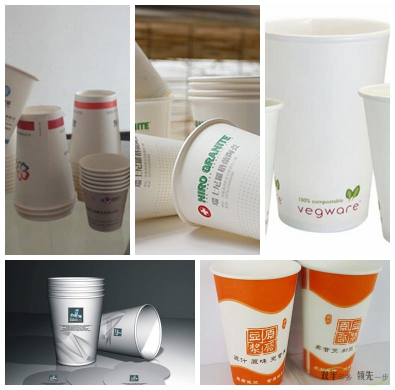 廣告紙杯印刷廣告有什么優(yōu)勢(shì)?