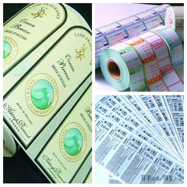 不干膠標簽印刷產(chǎn)品特點是什么?