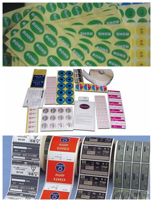 紙張類不干膠標簽和透薄膜不干膠標簽有什么區(qū)別