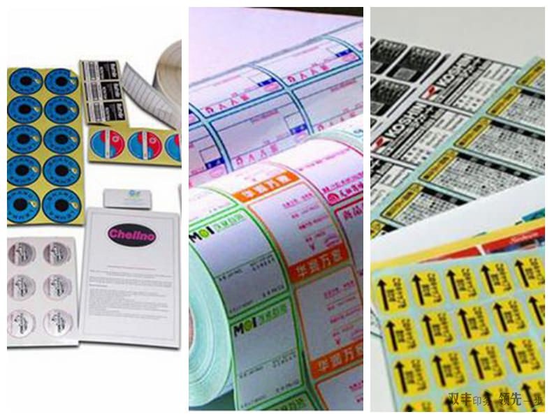 不干膠標(biāo)簽印刷廠家那個(gè)最專業(yè)？