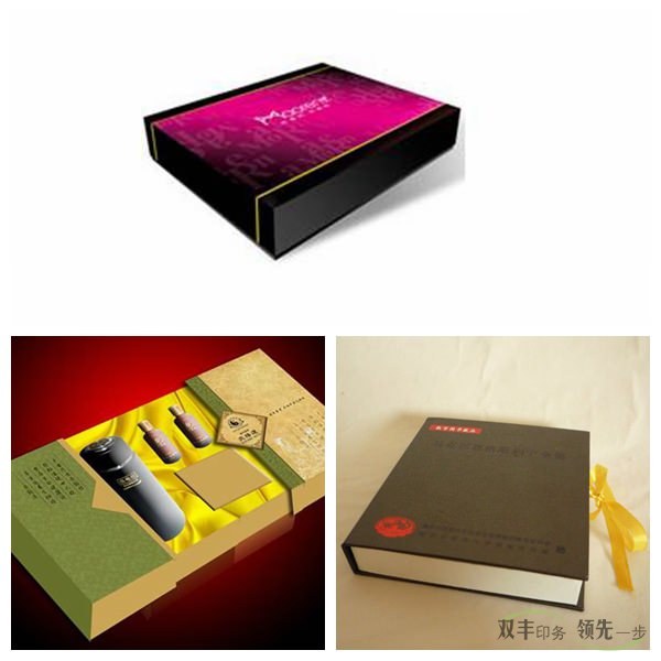 一個包裝盒印刷需要多少錢？