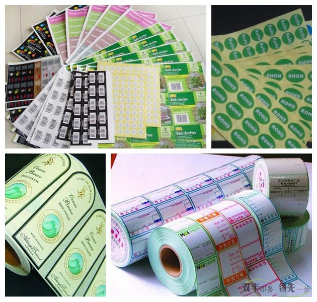 常見(jiàn)的13種不干膠標(biāo)簽都有那些？