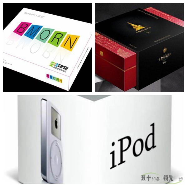 宣傳畫冊設計的五個基本原則