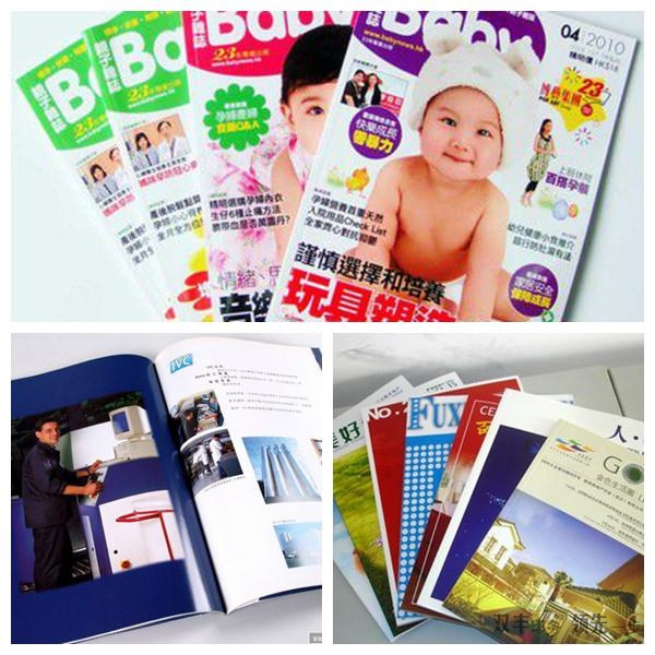 國(guó)內(nèi)常見的宣傳品種類都有那些？