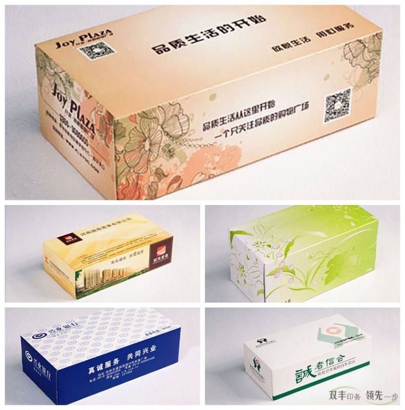 銅版紙都有那些分類,主要用到那些產(chǎn)品印刷？