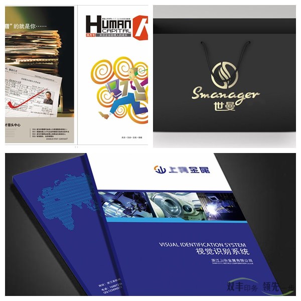 蒙肯紙是什么紙，蒙肯紙有什么特性？