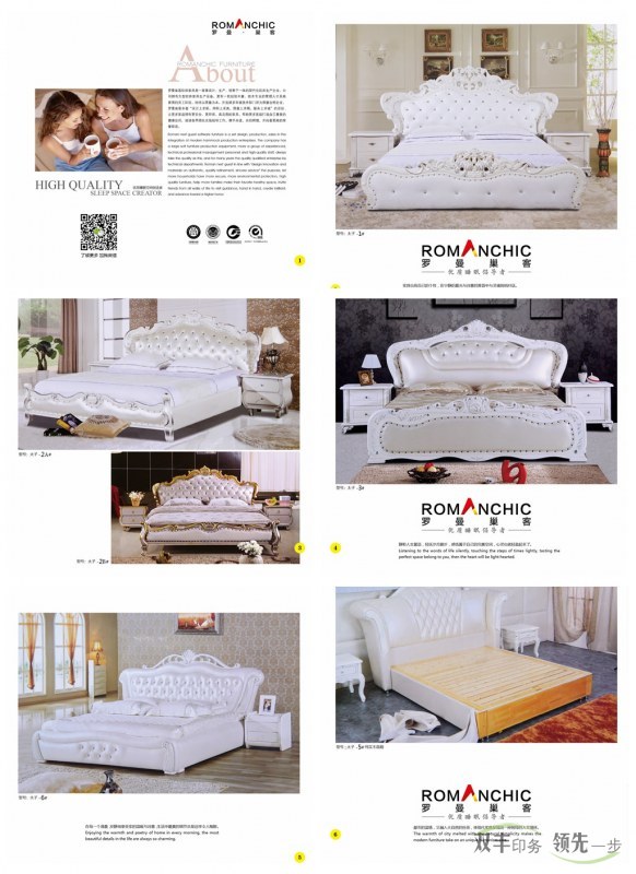 為了讓客戶準(zhǔn)時(shí)參加展會(huì)，雙豐印務(wù)加班加點(diǎn)為客戶印制畫(huà)冊(cè)