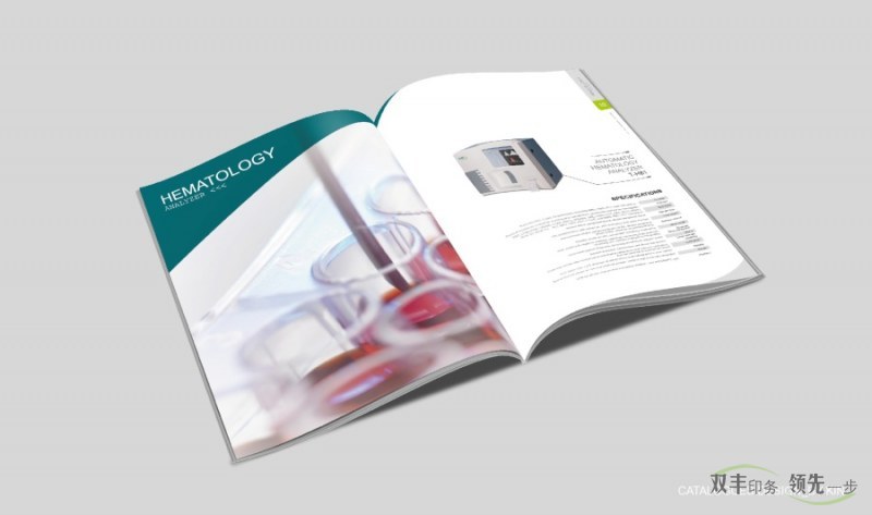 醫(yī)療器械畫冊印刷，南陽印刷廠最專業(yè)