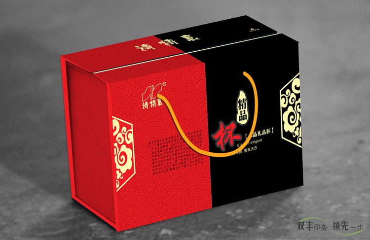 南陽印刷廠雙豐印務包裝盒印刷設計技巧