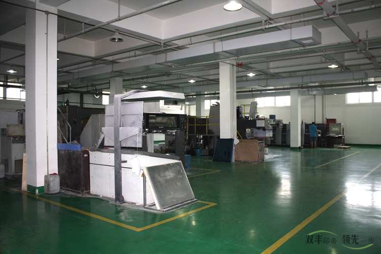 南陽印刷廠：如何提升服務(wù)水平使客戶滿意？