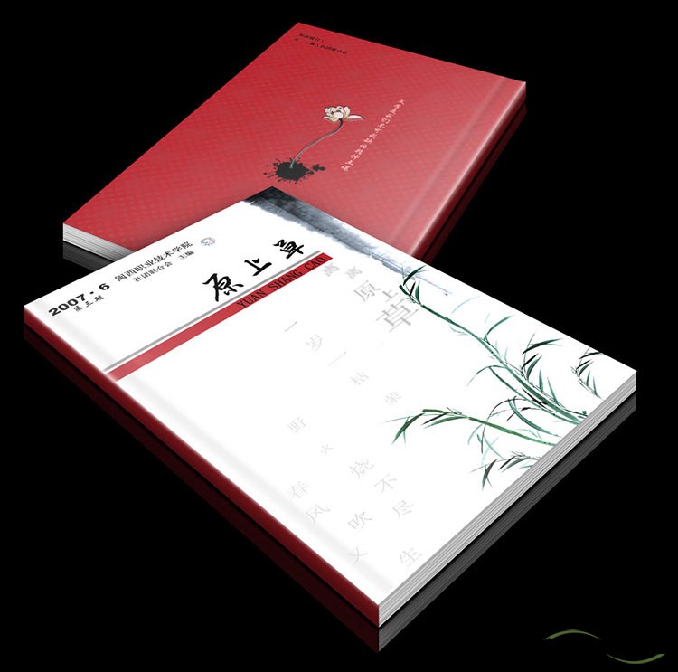 亮膜和亞膜有什么區(qū)別？畫(huà)冊(cè)印刷亮膜好還是亞膜好？