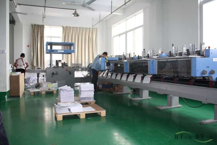 南陽印刷廠哪家強？