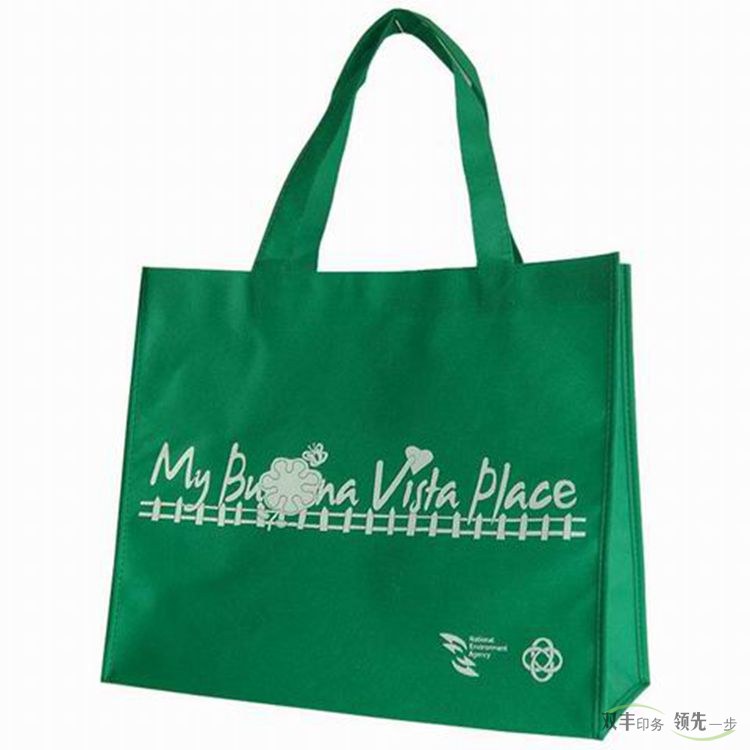 河南印刷廠無紡布環(huán)保袋有什么特點？